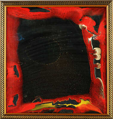 Шарапов Виктор Васильевич. Фентази  